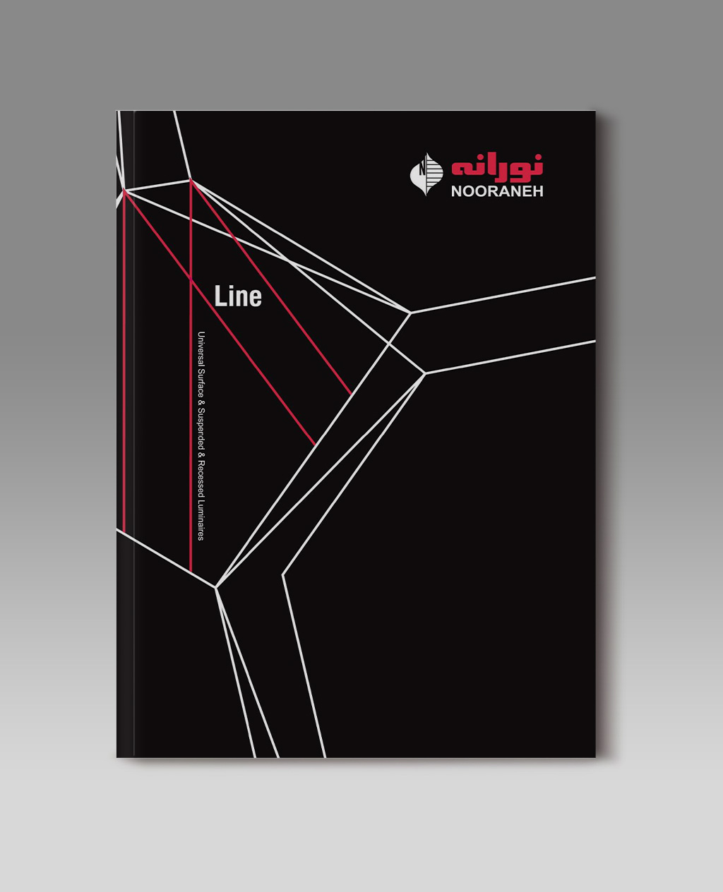 04_Catalog_