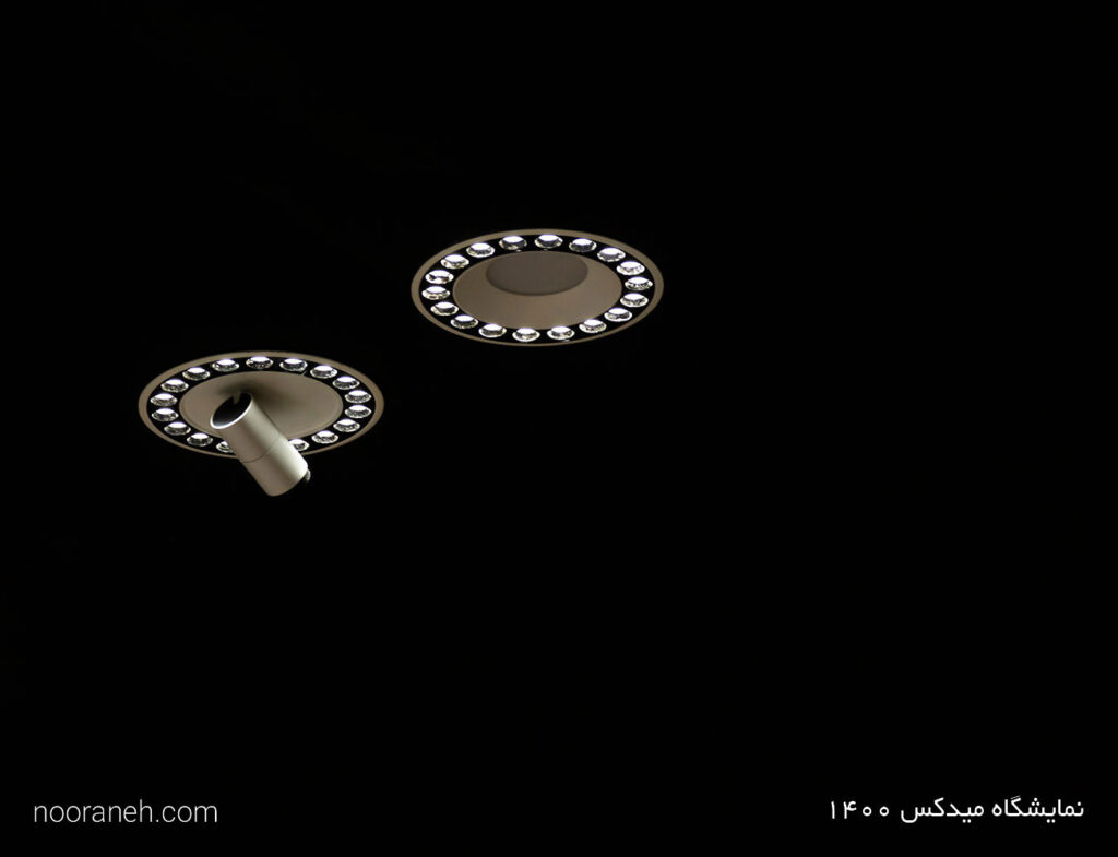 LINK-integrated lighting system
