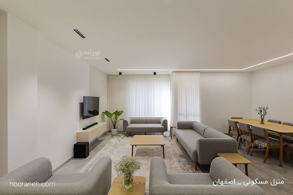 home lighting, NEXO