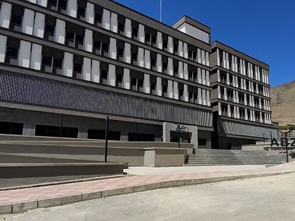 Alborz University of Medical Sciences